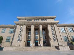 -国家自然博物馆