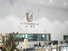 -优一甜荟(万达店)
