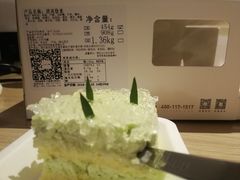 -积慕Cake(解放大道店)