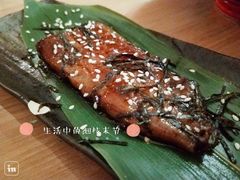 -绿茵阁(体育西分店)