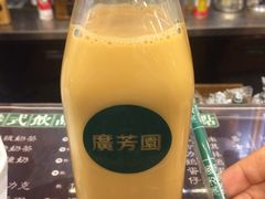 -广芳园·香港潮饮店(文化路店)