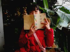 -懒鱼时光馆(沙坪坝店)