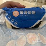街边新奇小吃--书院街无须 蒸蛋