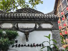 -慢丽江·云南野生菌土鸡锅(西山店)