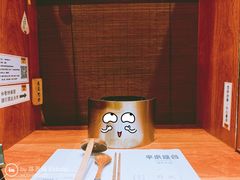 -独食火锅·半米屋台(直营总店)