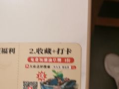 -码头见·潮汕菜(领展中心城店)
