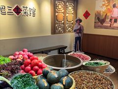 -肥三土菜馆(五四广场店)