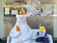 -百年义利(福长街店)