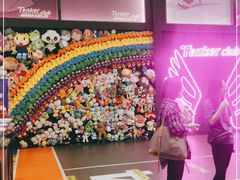 -Tenker Club弹刻极限主题公园 · 蹦床 · 团建 · 生日派对(大关店)