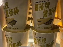 -喜茶(上海打浦桥日月光gelato lab+店)