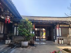-朱家花园