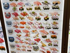 -大起水产回转寿司(大丸心斋桥店)