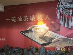 -瑶王府·广西菜(相思湖店)