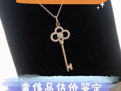 -颐和黄金名包名表钻石奢侈品回收