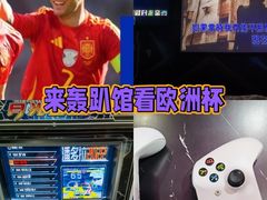 -相遇轰趴·桌游·团建·KTV(苏州街旗舰店)
