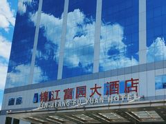 -锦江富园大酒店-游泳馆