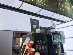 -北京海德酒店温泉