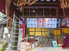 -老地方猫儿面(磁器口店)