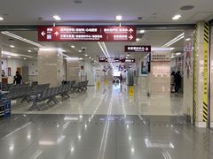 -复旦大学附属华山医院(总院)