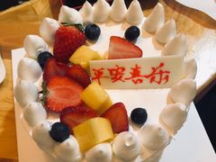 -皇家美孚·蛋糕外送(东部佳世客店)