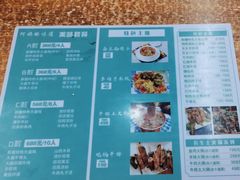 -老字号大盘鸡·丸子汤·抓饭