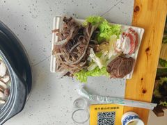 -牦牛府·山珍菌香·汤锅馆