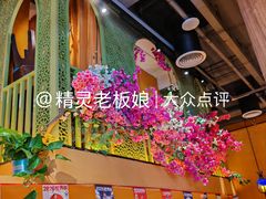 -耶里夏丽·新疆菜·28年喀什老馆(田林东路店)