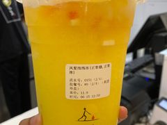 凤梨绵绵冰-烧柠·柠檬茶(大融城店)