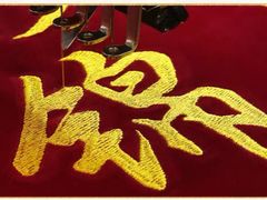 -世纪明达广告·厂家直销