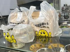 -九点小吃·安吉特色