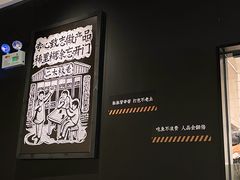 -新太二·鲜料川菜(群光广场店)