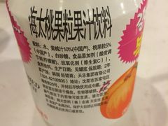 iphone_upload_pic-郑阿姨的家·이모네·韩料&烤肉(武川路店)