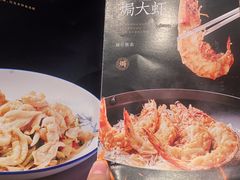 -海门鱼仔·潮汕味(百信广场西区店)