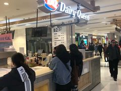 -DQ·蛋糕·冰淇淋(合生汇店)