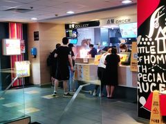 -麦当劳(福清小桥店)