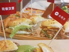 -必胜客(玉泉远洋店)