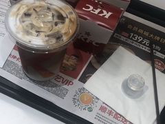 -肯德基(平江新城店)