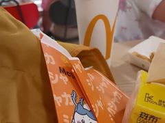 -麦当劳(星光行店)