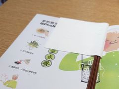 -蔡澜Pho·越南粉餐厅(海上世界店)