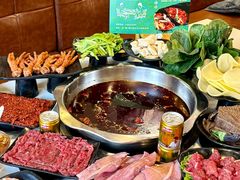 -三江汇火锅店(保全街店)