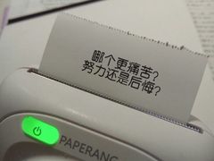 -海底捞火锅(之心城店)