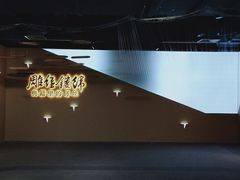 -苏州图书馆(人民路总馆)