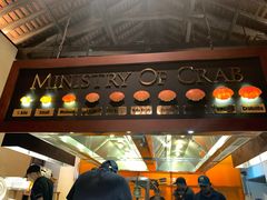 -Ministry of Crab(科伦坡店)