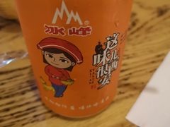 -西安印象(外滩店)