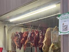 -官塘陈记鱼生·潮汕砂锅粥·牛肉火锅(潮枫路总店)