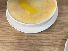 -超群咖啡葡式美食(南贵花园店)