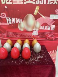 -禾美嘉医疗美容