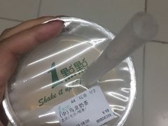 -1点点(中山门大街店)