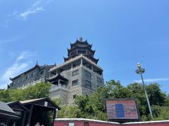-句容茅山景区