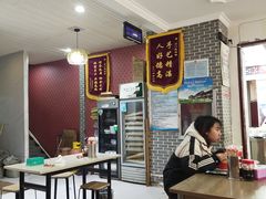 -石门侯·石门馄饨侯(革新北街店)